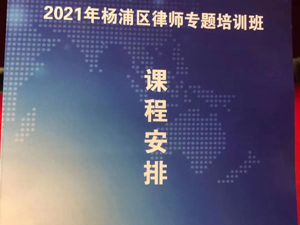 警方偵破特大貴金屬詐騙案,上海刑事案件律師帶您了解相關(guān)情況