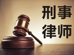 閔行刑事律師對(duì)馮某詐騙從寬處罰辯護(hù)案例