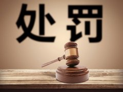 上海詐騙罪律師 民事詐騙是詐騙罪嗎?