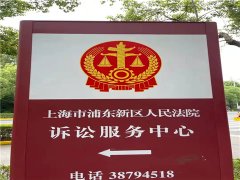 上海刑事案律師所匯總各類詐騙發(fā)案數(shù)占比